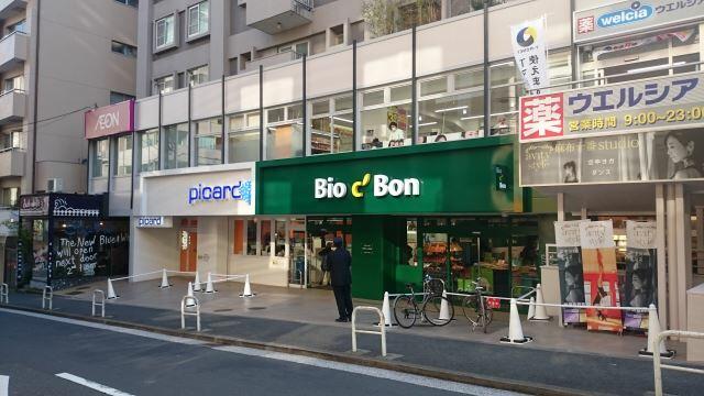アットホーム ローリエヤマモト 3階 １ｋ 提供元 株 ミニミニ城南 麻布店 港区の賃貸マンション