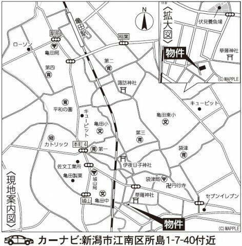 アットホーム 新潟市江南区 所島１丁目 亀田駅 2階建 ４ｌｄｋ 新潟市江南区の新築一戸建て 提供元 株 越後ホームズ 一軒家 家の購入