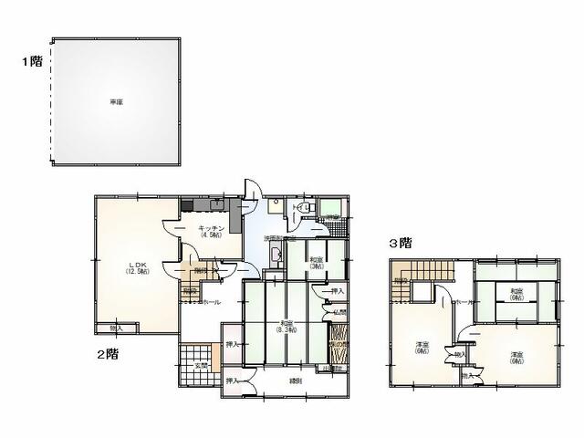 タウンマップサガス住宅地図 金沢 3冊セット - メルカリ