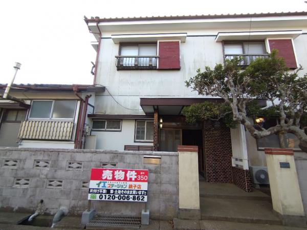 アットホーム】銚子市の中古住宅・中古一戸建て 購入情報 2ページ目