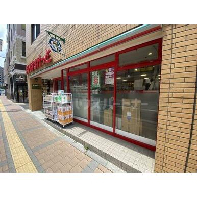 まいばすけっと田端動坂店 距離:580m