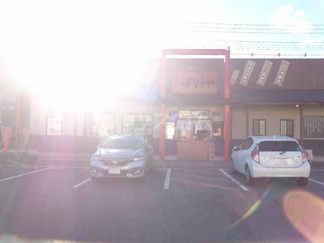 アットホーム 前橋市 関根町2丁目 前橋駅 01060 1k 提供元 ハウスコム 株 前橋店 前橋市の賃貸マンション アットホーム 前橋市 関根町2丁目 前橋駅 01060 1k 提供元 ハウスコム 株 前橋店 前橋市の賃貸マンション