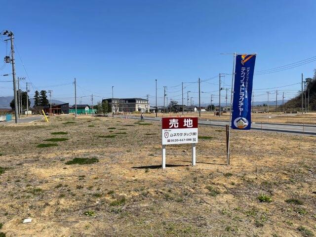 アットホーム 伊達市 保原町上保原字西原 高子駅 住宅用地 伊達市の土地 売地 宅地 分譲地など土地の購入情報