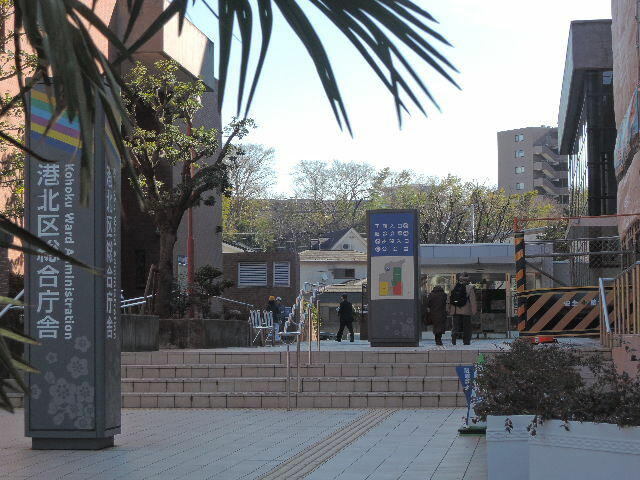 アットホーム 横浜市港北区 菊名6丁目 大倉山駅 3階 1k 提供元 株 ハウスメイトショップ 戸塚店 横浜市港北区 の賃貸マンション