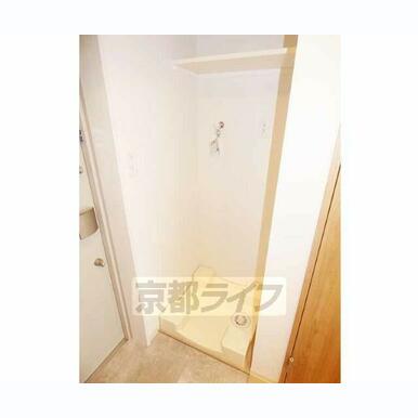 玄関入ってすぐに洗濯機が...