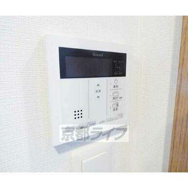 シンプルな給湯器です。