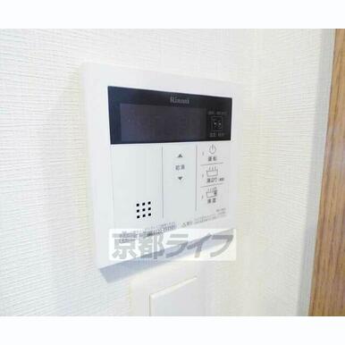 シンプルな給湯器です。