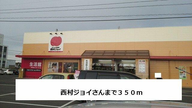 アットホーム 丸亀市 田村町 丸亀駅 ０１０２０ ２ｌｄｋ 提供元 ハウスコム 株 高松店 丸亀市の賃貸アパート