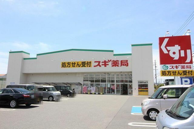 アットホーム tステージ幸田相見駅前グランドスカイ 12階 3ldk 額田郡幸田町の中古マンション マンション購入の情報 アットホーム tステージ幸田相見駅前グランドスカイ 12階 3ldk 額田郡幸田町の中古マンション マンション購入の情報