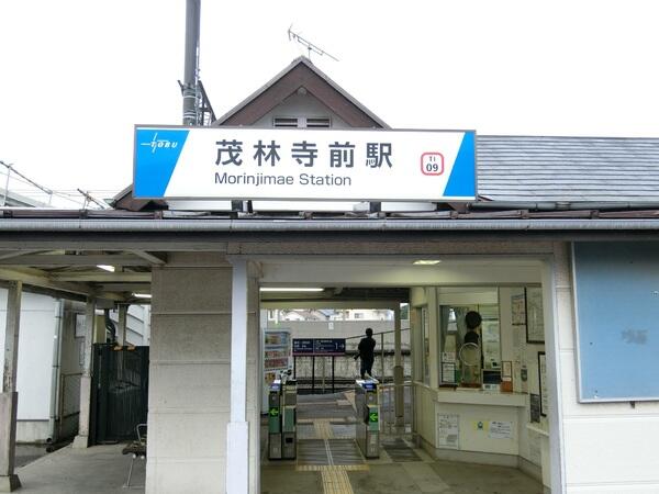 アットホーム 館林市 堀工町 茂林寺前駅 2階建 5ldk 館林市の中古一戸建て 提供元 センチュリー21株式会社leboth 一軒家 家の購入 アットホーム 館林市 堀工町 茂林寺前駅 2階建 5ldk 館林市の中古一戸建て 提供元 センチュリー21株式会社leboth 一軒家 家の購入