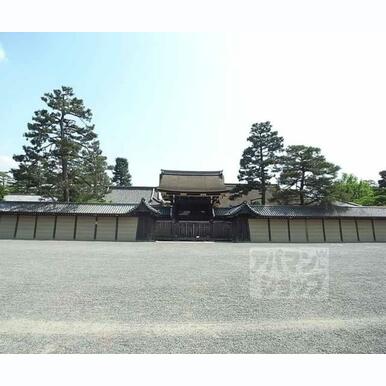 京都御所 距離:500m