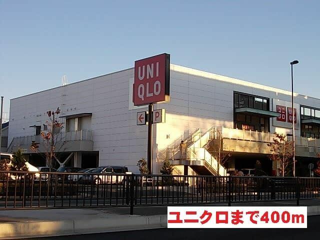 アットホーム 足立区 入谷１丁目 舎人駅 2階 １ｓｌｄｋ 提供元 ハウスコム 株 赤羽店 足立区の賃貸マンション