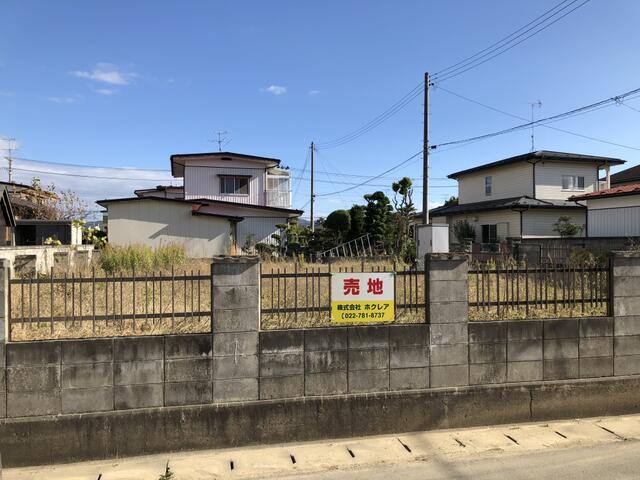 アットホーム 角田市 角田字裏町 南角田駅 住宅用地 角田市の土地 売地 宅地 分譲地など土地の購入情報