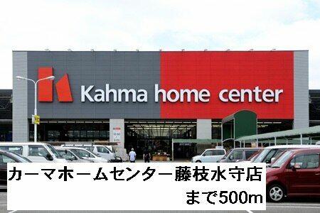 アットホーム 藤枝市 水守３丁目 西焼津駅 1階 １ｌｄｋ 提供元 ハウスコム 株 掛川店 藤枝市の賃貸アパート