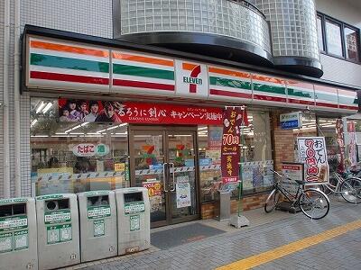 アットホーム 広島市佐伯区 五日市駅前1丁目 五日市駅 2階 ワンルーム 提供元 株 ハウスプランニング 五日市 本店 広島市佐伯区の賃貸マンション アットホーム 広島市佐伯区 五日市駅前1丁目 五日市駅 2階 ワンルーム 提供元 株 ハウスプランニング 五日市 本店 広島市佐伯区の賃貸マンション