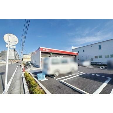 浦和美園駅前郵便局 距離:663m