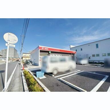 浦和美園駅前郵便局 距離:663m