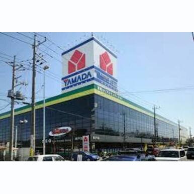 ヤマダ電機テックランド 距離:687m