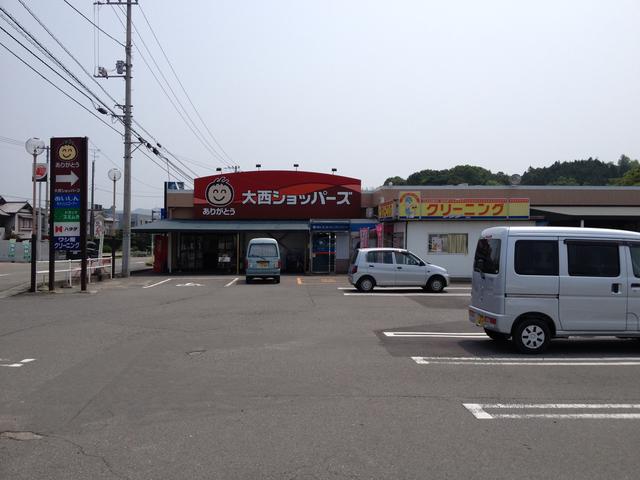 アットホーム 今治市 大西町九王 大西駅 住宅用地 今治市の土地 売地 宅地 分譲地など土地の購入情報