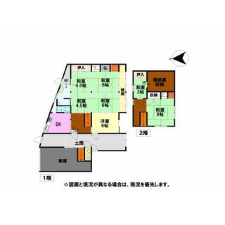 detached 西脇市前島町