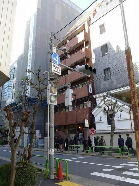東京都 千代田区 麹町３丁目 麹町駅 の売りビル 一括マンション その他 賃貸 不動産情報はアットホーム