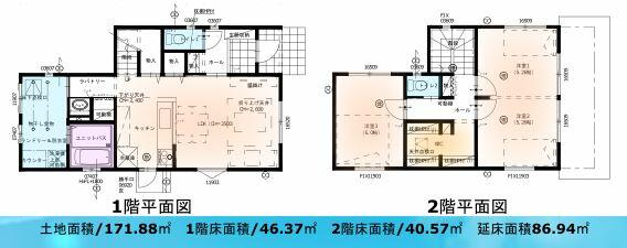 アットホーム】善通寺市 原田町 （善通寺駅 ） 2階建 2LDK