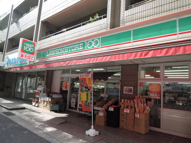 アットホーム グリーンハイツ宮崎台 306 ワンルーム 提供元 ピタットハウス宮崎台店 株 ハウスケア 川崎市宮前区の賃貸マンション アットホーム グリーンハイツ宮崎台 306 ワンルーム 提供元 ピタットハウス宮崎台店 株 ハウスケア 川崎市宮前区の賃貸マンション