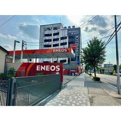 ENEOS アラタマSS（アラタマ石油） 距離：748m