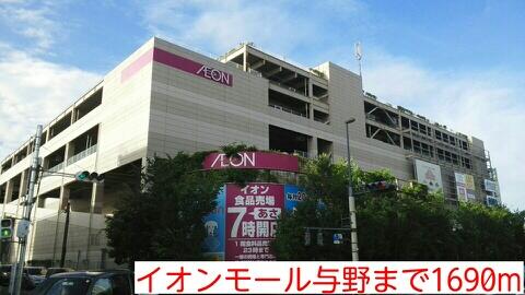 アットホーム セピア ３０１ １ｋ 提供元 ピタットハウスさいたま新都心店 丸和セレクトホーム 株 さいたま 市中央区の賃貸アパート