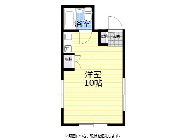 アットホーム 小金井市 本町2丁目 武蔵小金井駅 2階 ワンルーム 提供元 株 cjs tokyo 賃貸住宅サービス 三鷹店 小金井 市の賃貸マンション