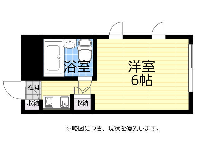 アットホーム 小金井市 本町2丁目 武蔵小金井駅 3階 ワンルーム 提供元 株 cjs tokyo 賃貸住宅サービス 三鷹店 小金井 市の賃貸マンション