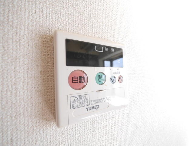 アットホーム 第２サンハイツ成田 ２０１ ２ｄｋ 提供元 株 タウンハウジング 多摩センター店 多摩市の賃貸アパート