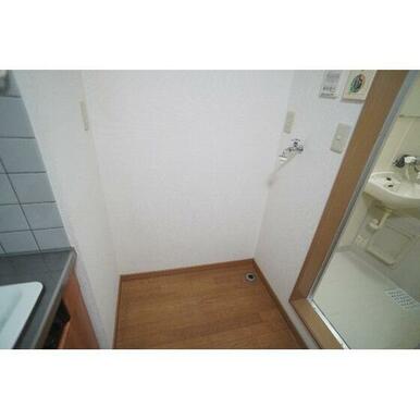 室内洗濯機置き場