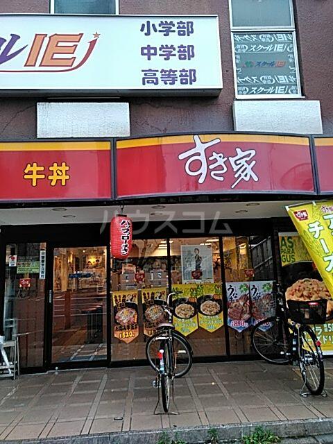アットホーム ユナイト黄金町リッチフィールド ０１０７０ ワンルーム 提供元 ハウスコム 株 上大岡 店 横浜市南区の賃貸アパート
