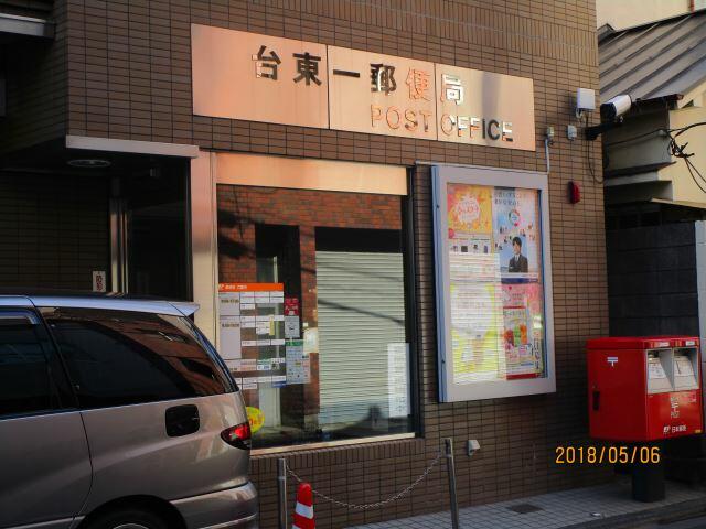 アットホーム paseo上野御徒町 4階 1k 提供元 株 ミニミニ城東 秋葉原店 台東区の賃貸マンション アットホーム paseo上野御徒町 4階 1k 提供元 株 ミニミニ城東 秋葉原店 台東区の賃貸マンション
