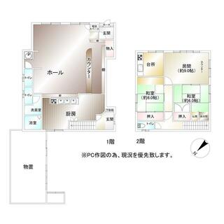 detached 白老郡白老町字竹浦