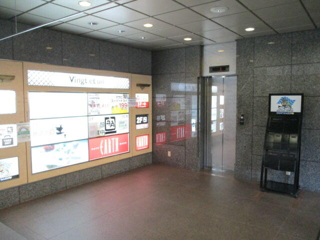 東京都 江戸川区 船堀3丁目 船堀駅 の貸し店舗 賃貸 不動産情報はアットホーム 東京都 江戸川区 船堀3丁目 船堀駅 の貸し店舗 賃貸 不動産情報はアットホーム