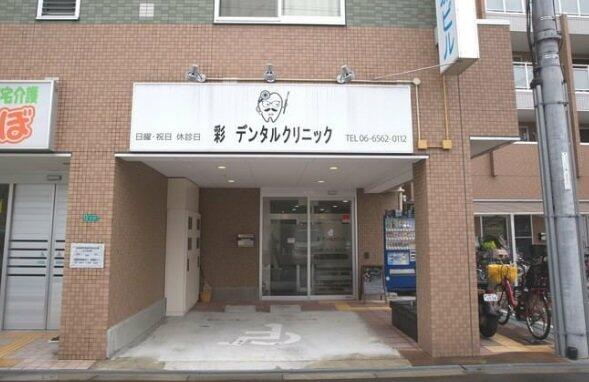 アットホーム ｌａ ｈａｌ 8階 ワンルーム 提供元 株 レイワ不動産 大国町店 大阪市浪速区の賃貸マンション 1063154055