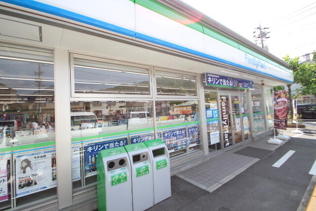 アットホーム カルチェ森下 緑井 3階 2dk 提供元 株 良和ハウス 祇園店 広島市安佐南区の賃貸マンション アットホーム カルチェ森下 緑井 3階 2dk 提供元 株 良和ハウス 祇園店 広島市安佐南区の賃貸マンション