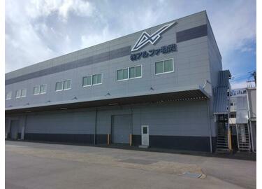 アットホーム】川越今成倉庫（提供元：ロジソーコ ゼクス(株)）｜川越