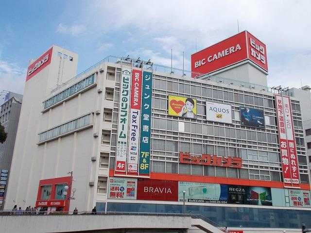 アットホーム ラベニュー湘南 1 1k 提供元 株 新陽 藤沢市の賃貸マンション アットホーム ラベニュー湘南 1 1k 提供元 株 新陽 藤沢市の賃貸マンション