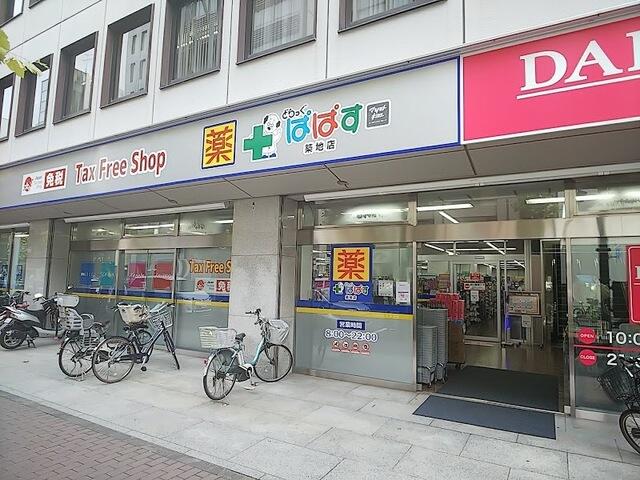 アットホーム クオス銀座エスト プルミエ ５０２ ワンルーム 提供元 東急リバブル 株 銀座センター 賃貸 中央区の賃貸マンション