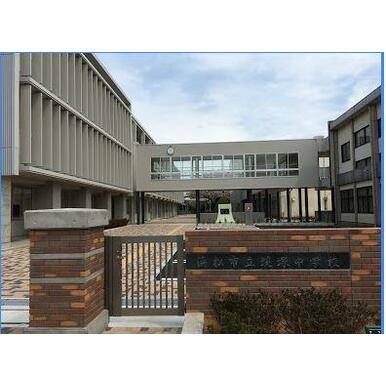 浜松市立蜆塚中学校 距離：640m