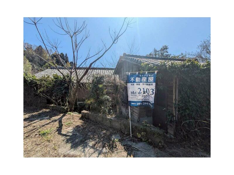 Hioki City, Hiyoshi Town Hioki (Yunomoto Station) Single-story building 5DK