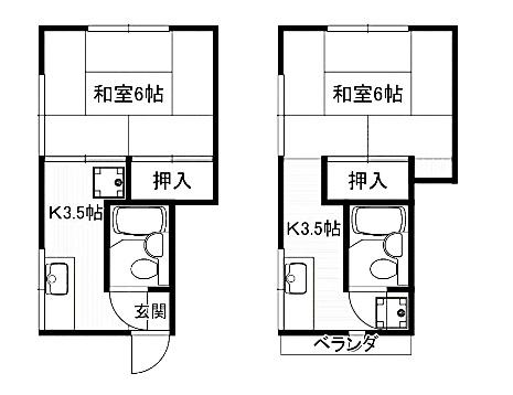 Cheap house for sale in Toshima, Tokyo