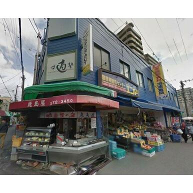 業務用食品館 中崎町店 距離:347m