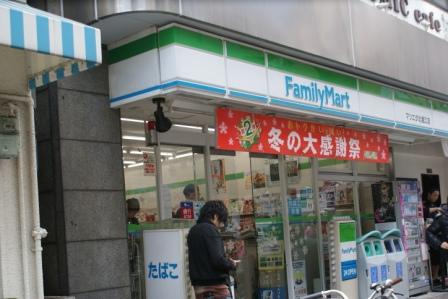 アットホーム 大阪市天王寺区 勝山2丁目 天王寺駅 5階 1k 提供元 リブマックス茨木店 株 リブマックスリーシング 大阪市天王寺 区の賃貸マンション アットホーム 大阪市天王寺区 勝山2丁目 天王寺駅 5階 1k 提供元 リブマックス茨木店 株 リブマックスリーシング 大阪市天王寺 区の賃貸マンション