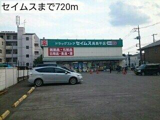 アットホーム プラシード高島平 ０１０２０ １ｋ 提供元 ハウスコム 株 池袋西口店 板橋区の賃貸アパート
