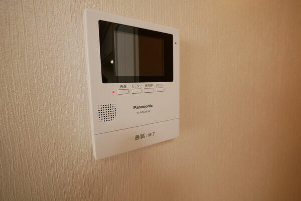 アットホーム サンパレス新宿 6階 ワンルーム 提供元 三井不動産リアルティ 株 新宿賃貸センター 三井のリハウス 新宿 区の賃貸マンション