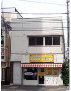 楽天市場】テナント募集 看板 おしゃれ 貸店舗 貸し店舗 店舗用 屋外用 不動産管理会社向け 募集看板 制作 作成 大きい シンプル 賃貸 事務所  サインボード パネル 小ロット 業務用 UVカット QRコード 貼り付けガイド付き W600×H450mm W900×H600mm : イヌのかんばんや